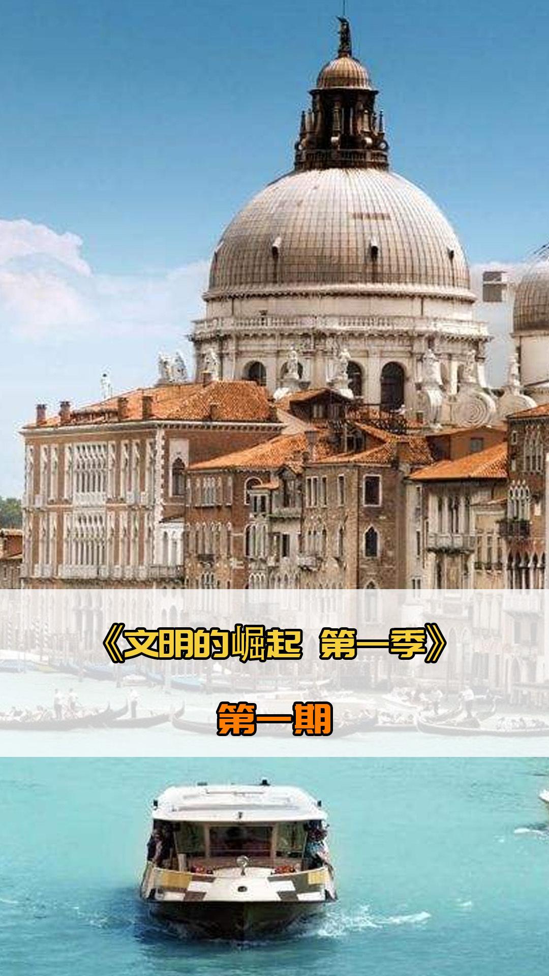 曼城门将奥
